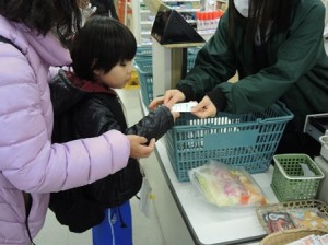 Ａ小2年　校外学習③